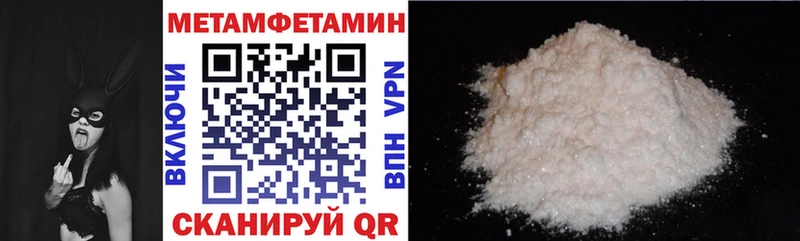 купить наркотики цена  Азнакаево  АМФЕТАМИН Premium 