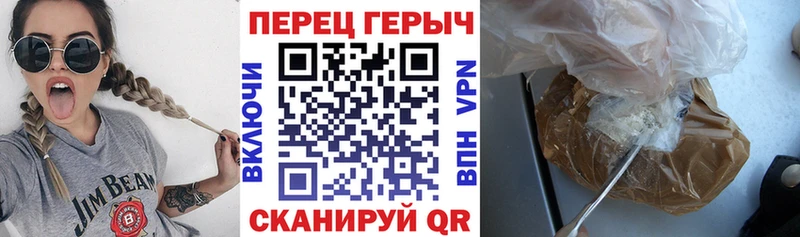 Героин белый  закладка  Азнакаево 