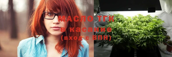 наркотики Абдулино