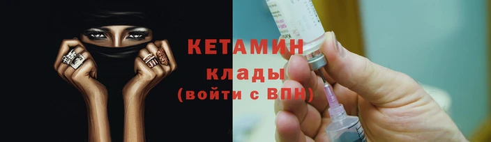 гашишное масло Покровск