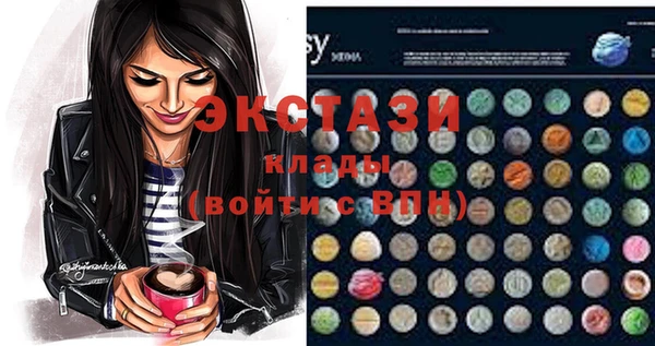 ешки Покров