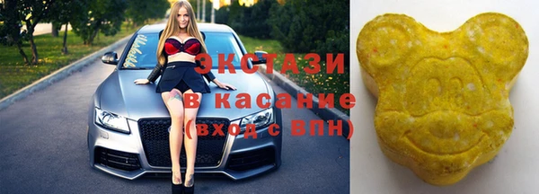 наркотики Абдулино